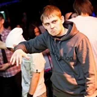 MC NiD