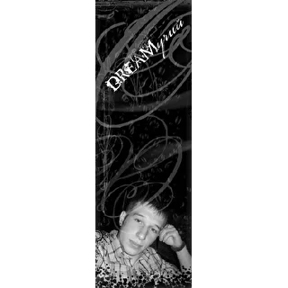 DREAMучий