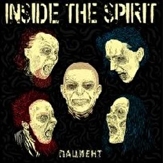 InsideTheSpirit