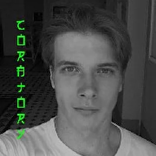 Coratory