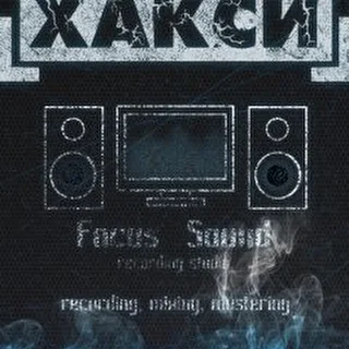 РҐР°kСЃРё