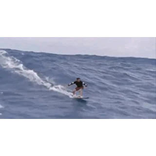 Unknown Wave