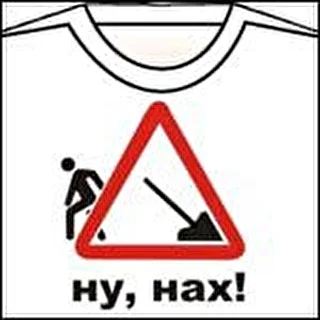 R@M@N