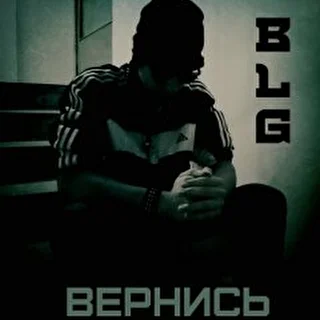 Виктор Есенин