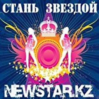Newstar.kz