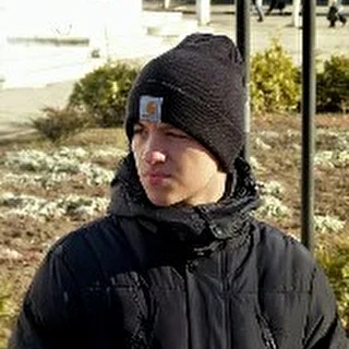 criminal chema