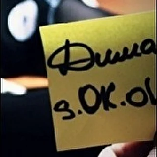 s.OK.ol_