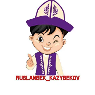 Dj Ruslanbek