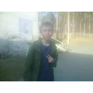 Ваня Шкет