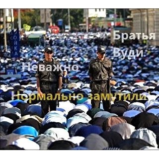 Иван Ивашкин