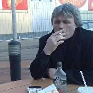 Герм