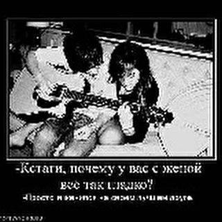 ты моЁ я твоЁ