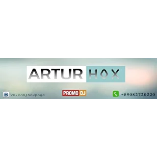 ARTUR HOX