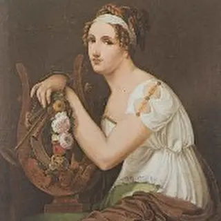 Эвтерпа