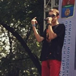 PIRANIA MC