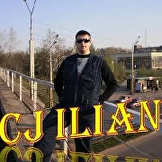 CJ ILIAN