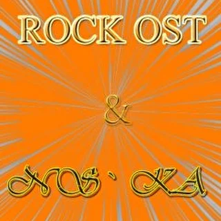 Rock OST &amp; NSka