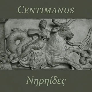  centimanus