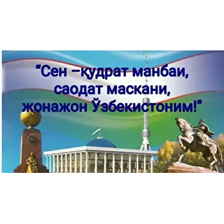 muhammadshohrahmatullayev