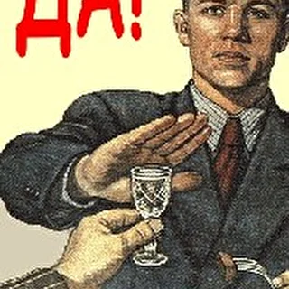 ДрВЗ