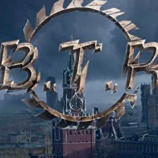 BTRMedved