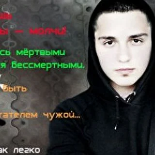 Дима Исмаилов