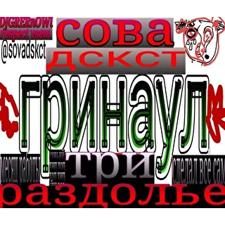 semyonvanuta2004