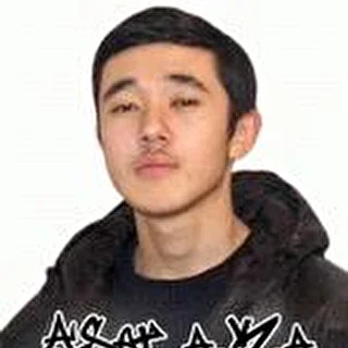 Aset a.K.a La Kazakh