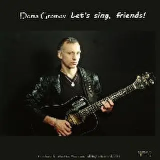 Легенда Русского Шансона