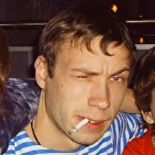 Дикий Яд