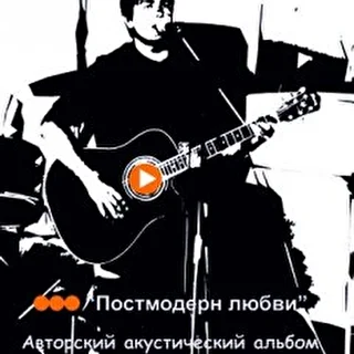 Кот на крыше