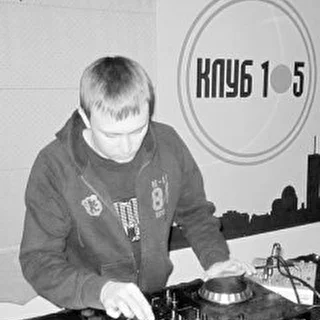 Dj Coolbass