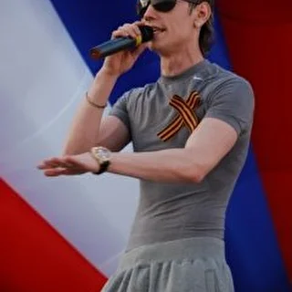 Яндекс