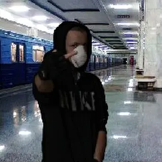 rape mc