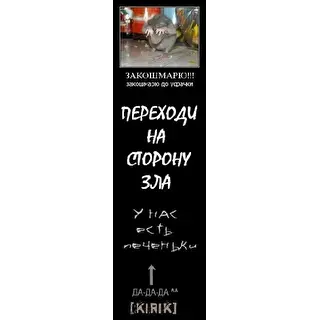 Dmitriy Prod