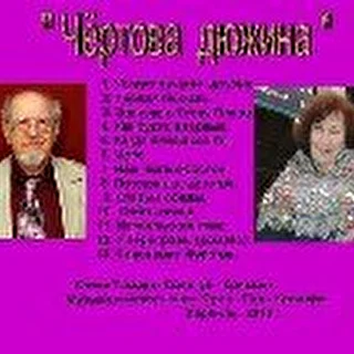 kremgil