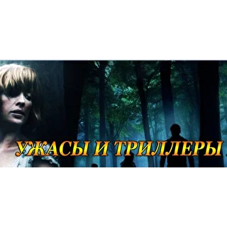Арсен