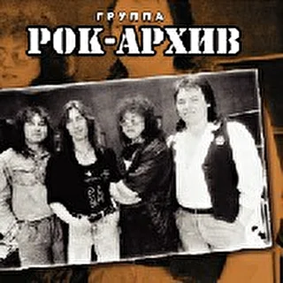 Гриднев