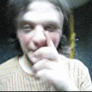 РАЗРУШИТЕЛЬ