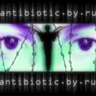 antibiotic999