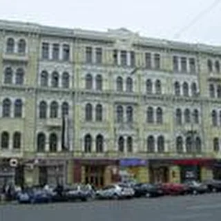 kharkov-konsa