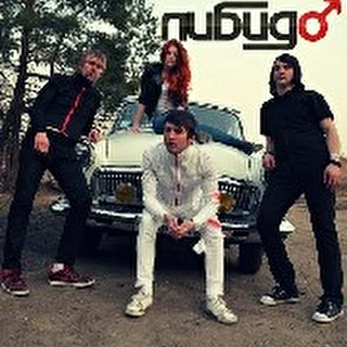 libidogroup