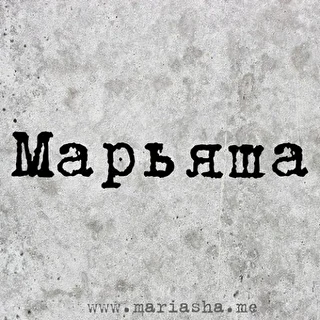 MariashaMe