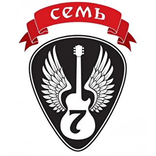 SevenMusicBand