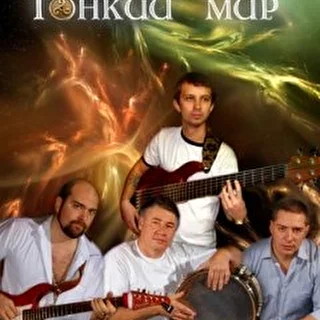 Павел Агни