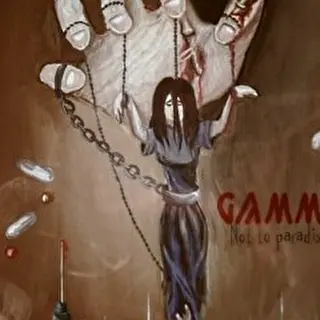 gammy_music