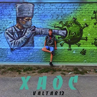 Valtar12