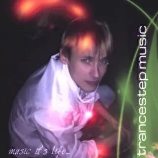 dj distruction