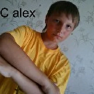 MC alex32