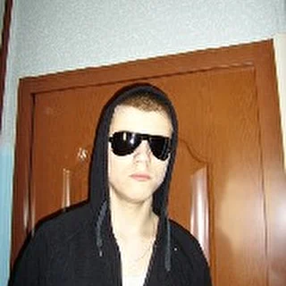 Dikesen